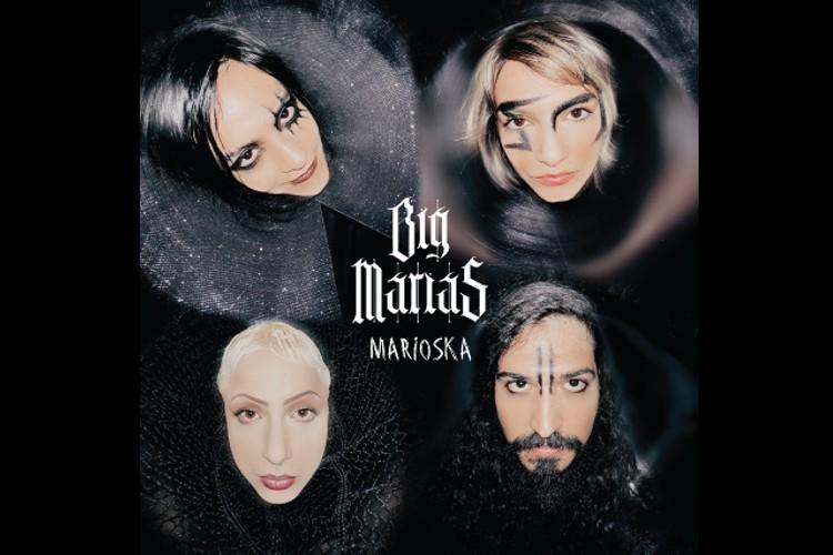 Do Tocantins, Big Marias tem single novo e estreia no Spotify